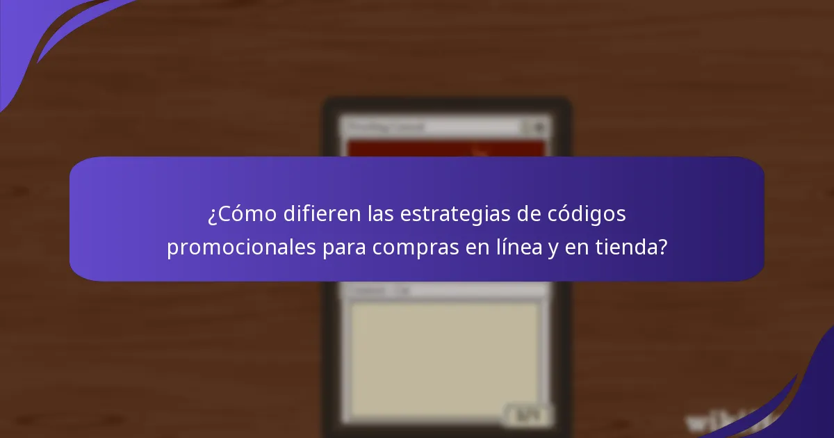 ¿Cómo puede la comunidad de MTG compartir códigos promocionales de manera efectiva?